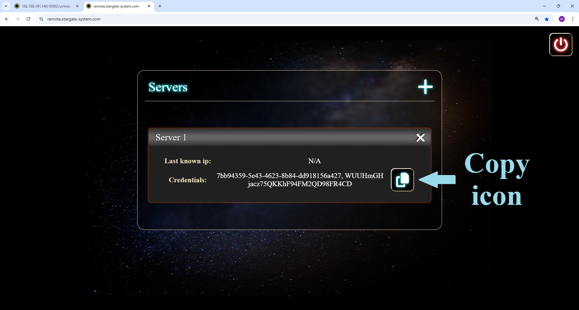 Server screenshot